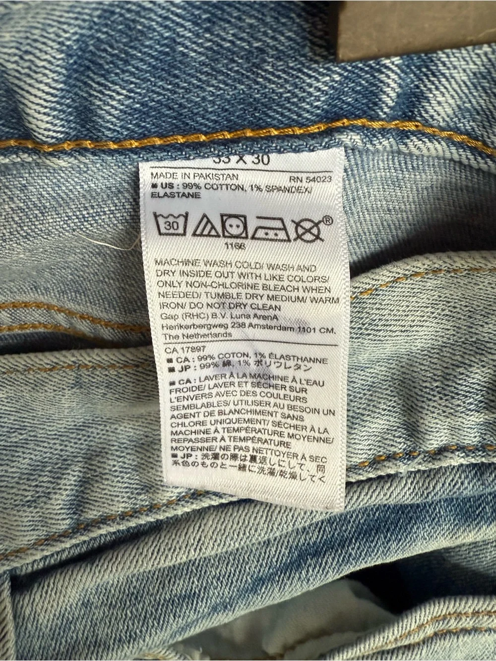 Banana Republic Light Wash Men's Jeans - Classic Slim Fit